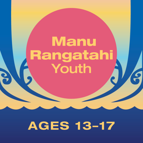 Mai Manu Entry Form - Seniors