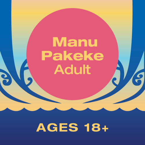 Manu Entry Form -Adult